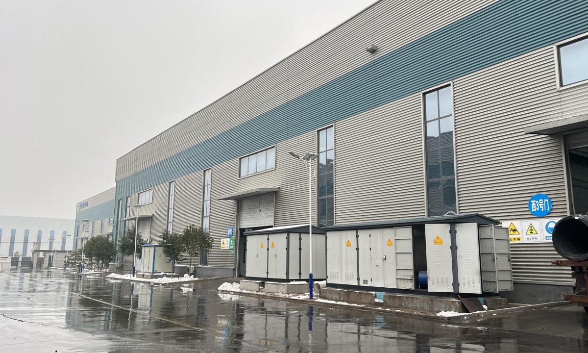 NingBo Dongshang Hardware Co., Ltd